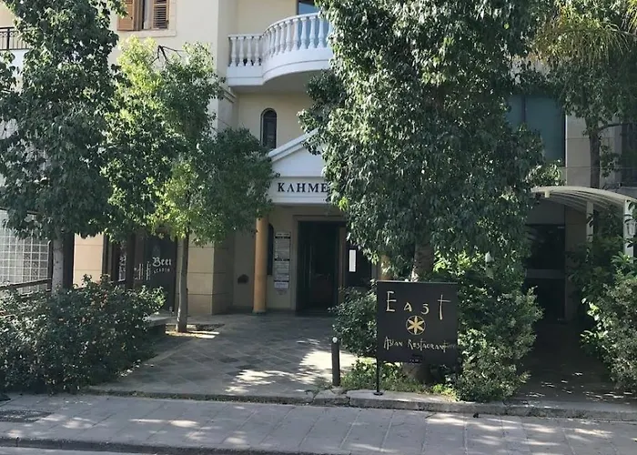 ευ ζην / Ev Zen *