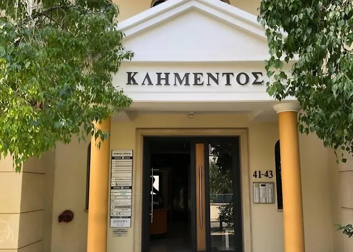 ευ ζην / Ev Zen 公寓