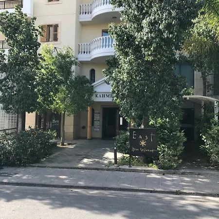 ευ ζην / Ev Zen *